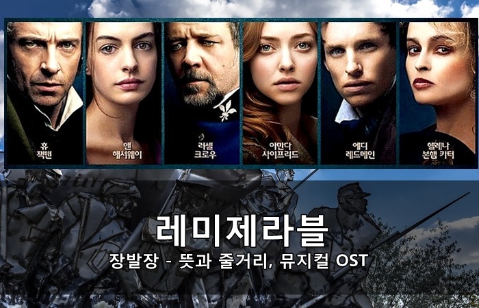 레미1.jpg