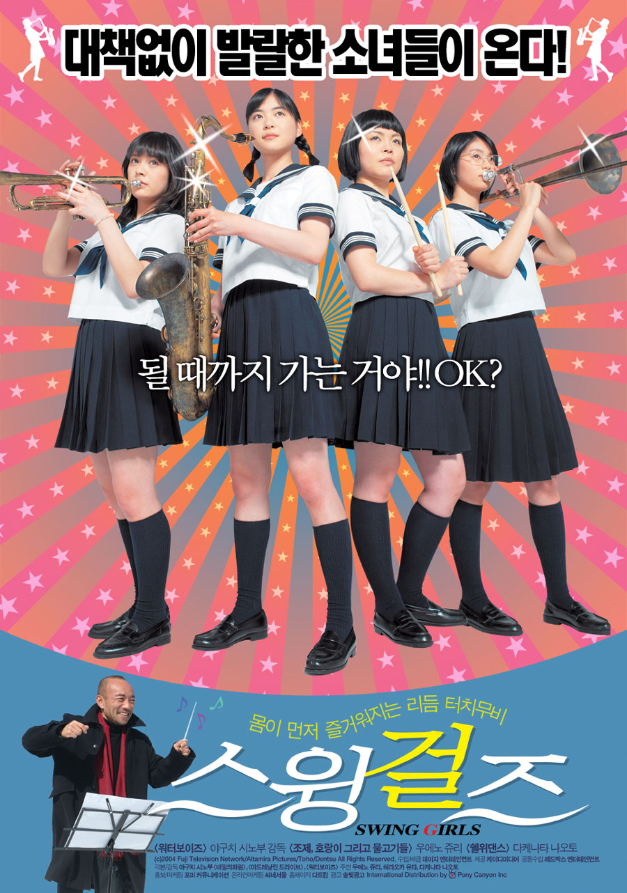 movie_image.jpg