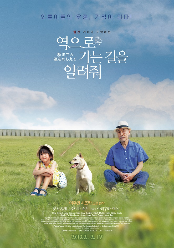 역으로.jpg