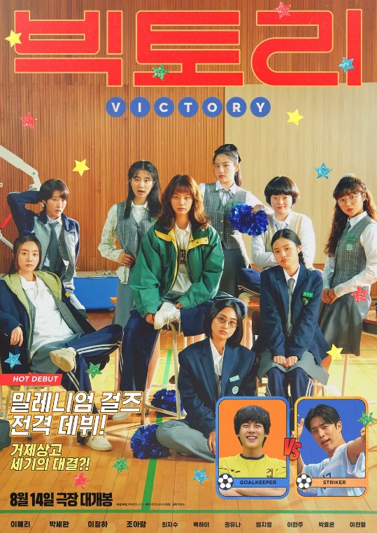 스크린샷 2024-09-28 000833.jpg