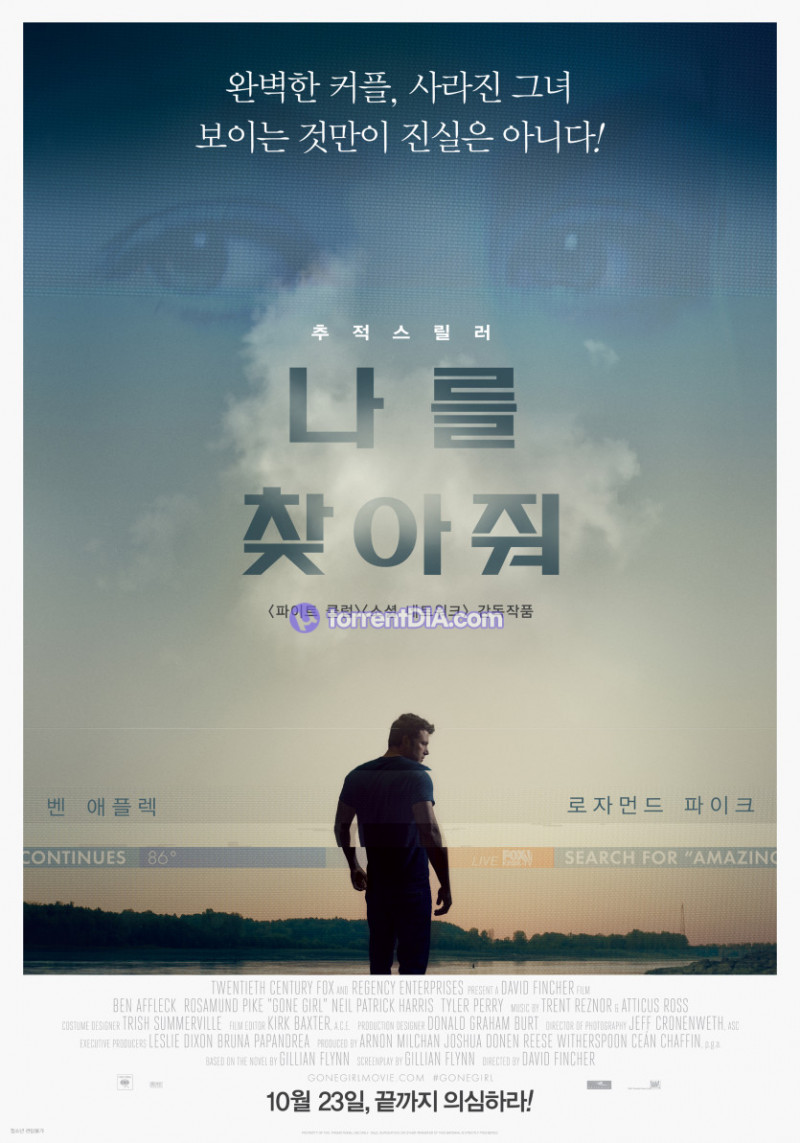 Gone Girl 2014 [1080p] [BluRay] [YTS.MX].jpg