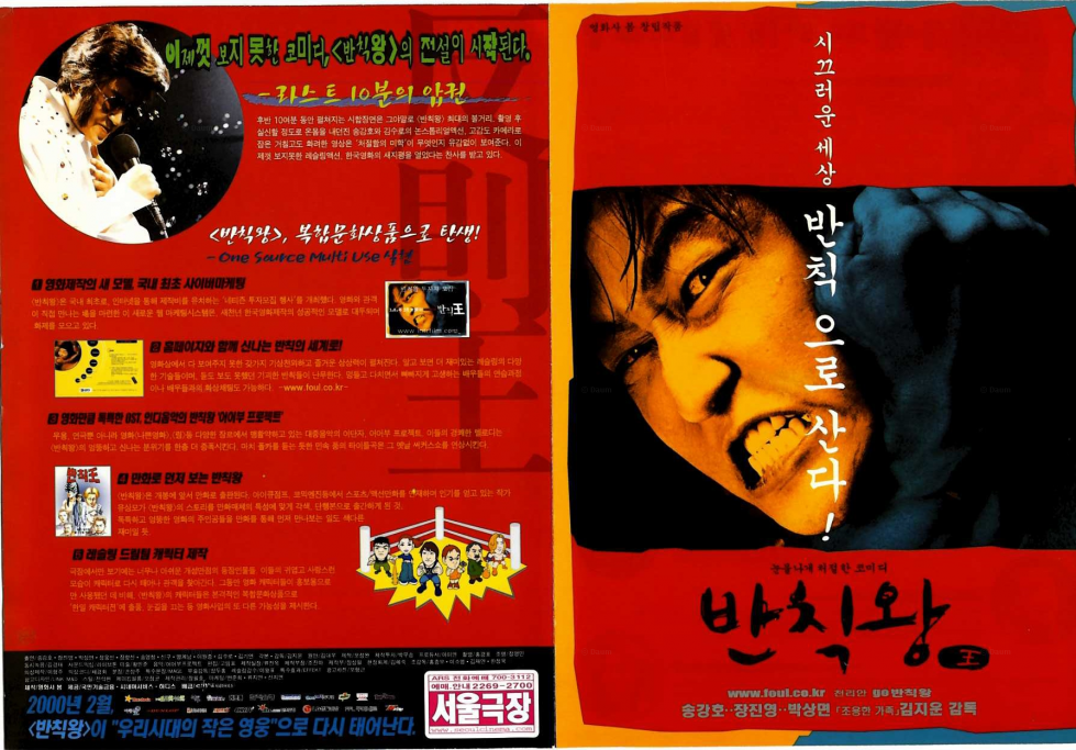 1341AB105BC6D54501.png