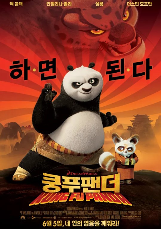 화면 캡처 2024-05-30 215855.jpg