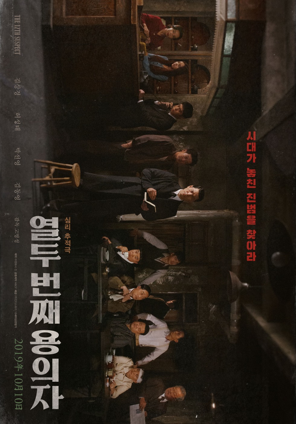 movie_image (1).jpg