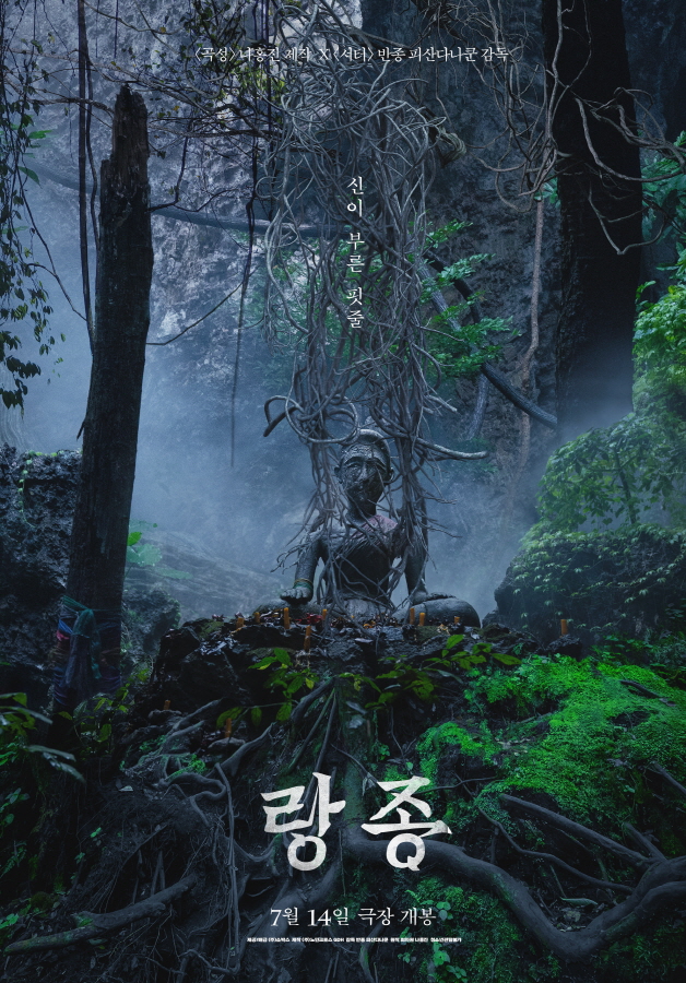 [크기변환]88c733527983cbd6ab27e4f5f0673358ecfdf9eb.jpg