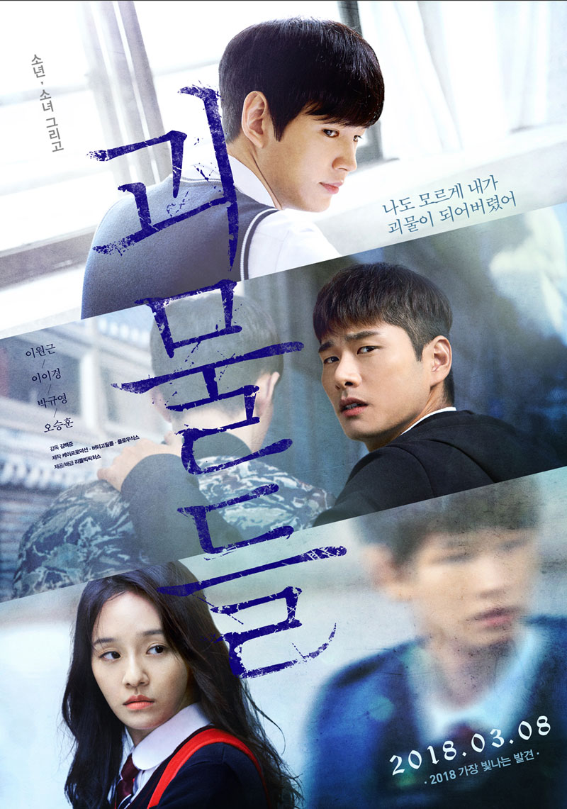 bAD2i9UECon.jpg