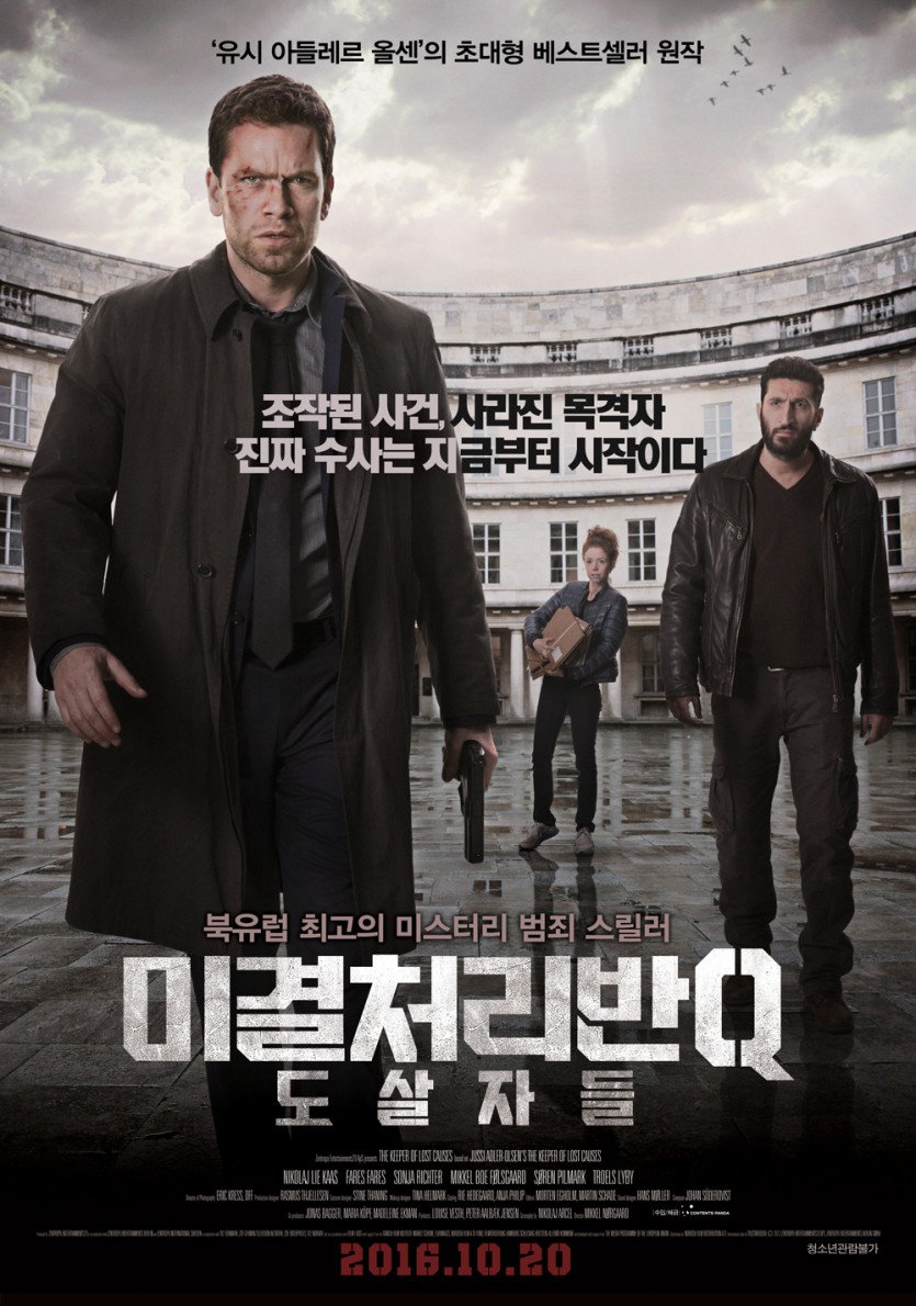 미결2.jpg
