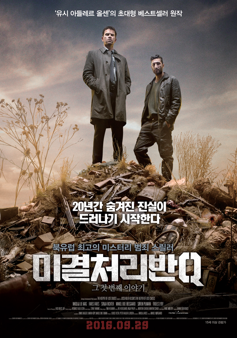 미결1.jpg