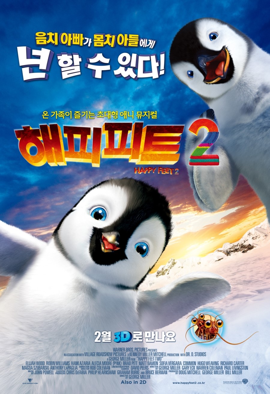 movie_image (2).jpg