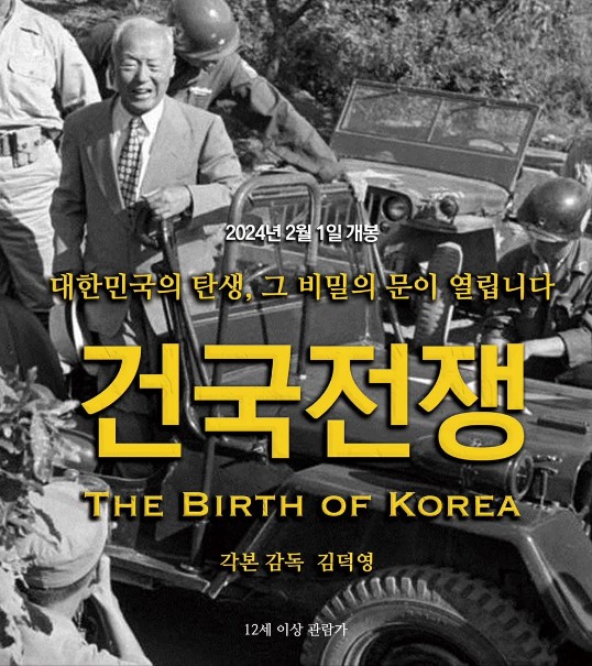 화면 캡처 2024-05-10 173212.jpg