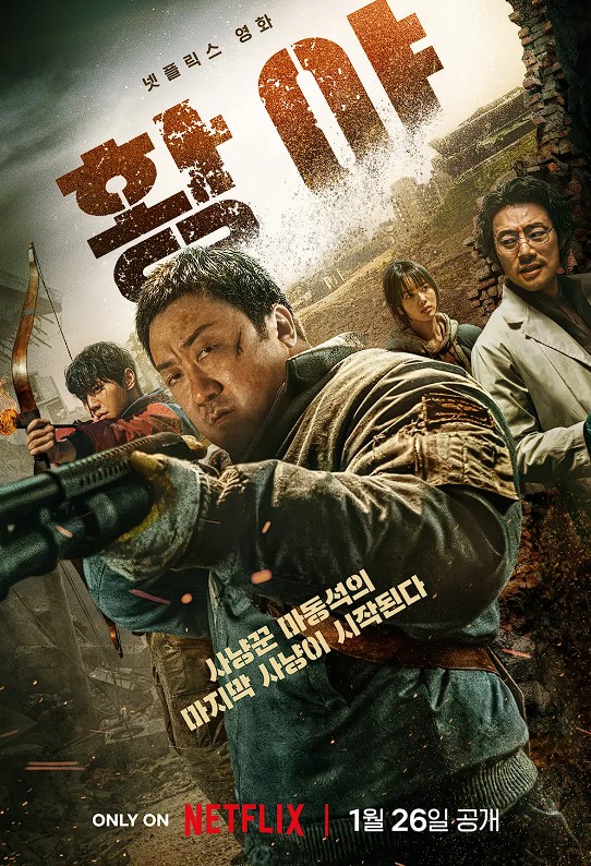 화면 캡처 2024-01-28 160150.jpg
