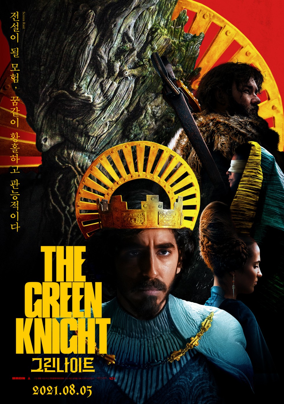 movie_image.jpg