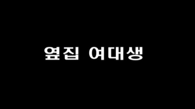 Screenshot_2015-07-20-11-26-58.png