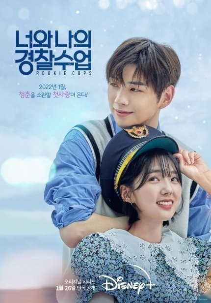 너오나의2.jpg