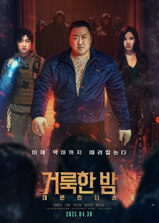 KakaoTalk_Snapshot_20250529_205708.png