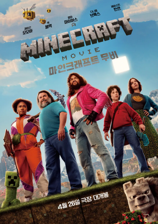 KakaoTalk_Snapshot_20250529_210157.png