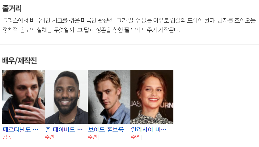 이미지_2021-08-14_001005.png