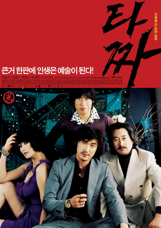 KakaoTalk_Snapshot_20250218_165430.png