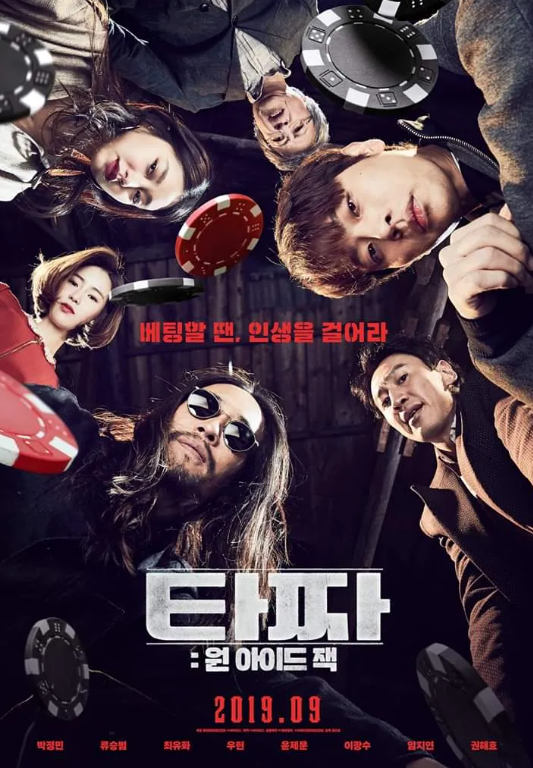 KakaoTalk_Snapshot_20250218_165514.png