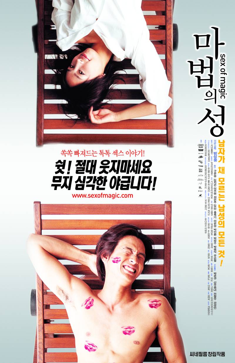 movie_image (1).jpg