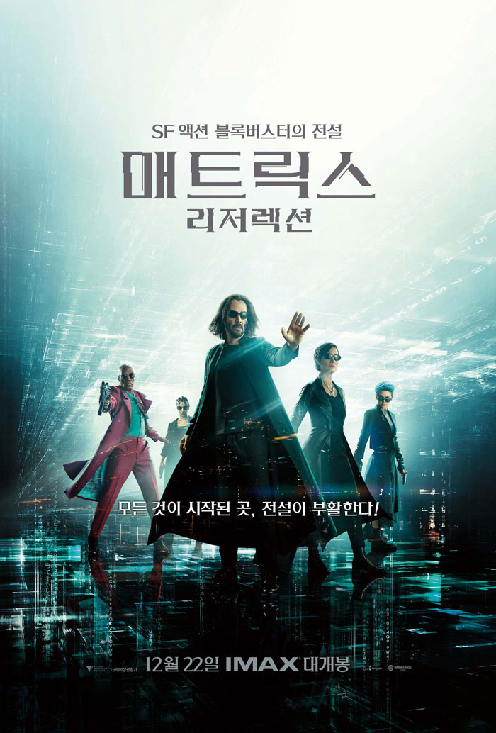 매트릭.jpg