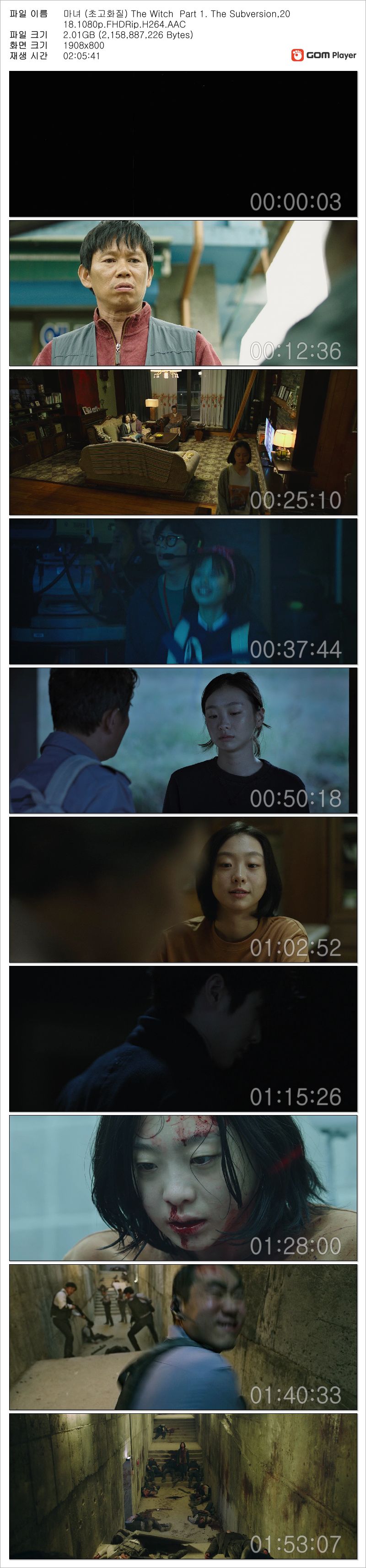 마녀1.jpg
