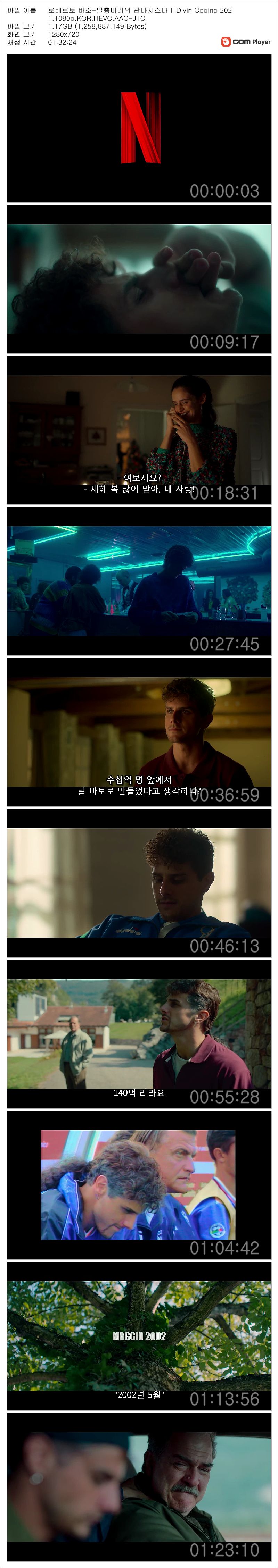 NzK1z7nuRIdgtVqgDbxfbyuEtYQ.jpg
