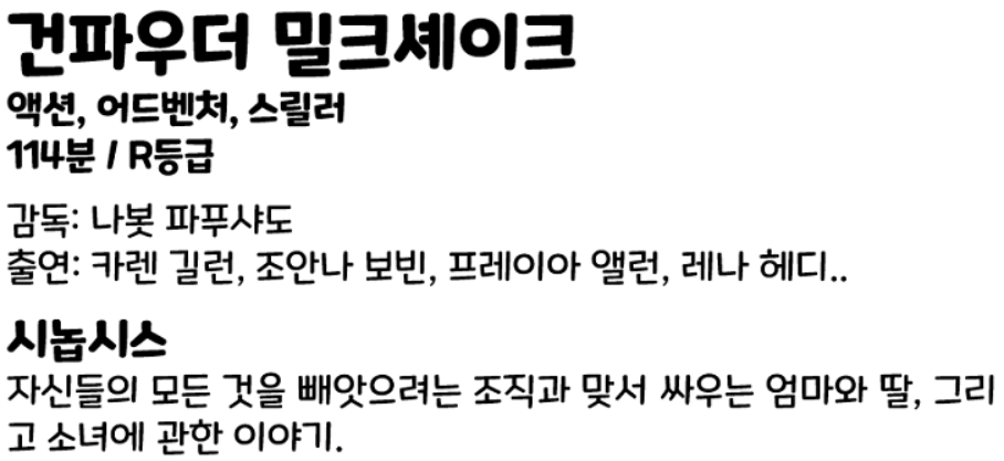이미지_2021-07-19_125250.png