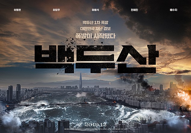 movie_image (1).jpg
