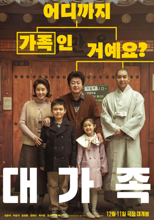 스크린샷 2025-01-27 143756.png