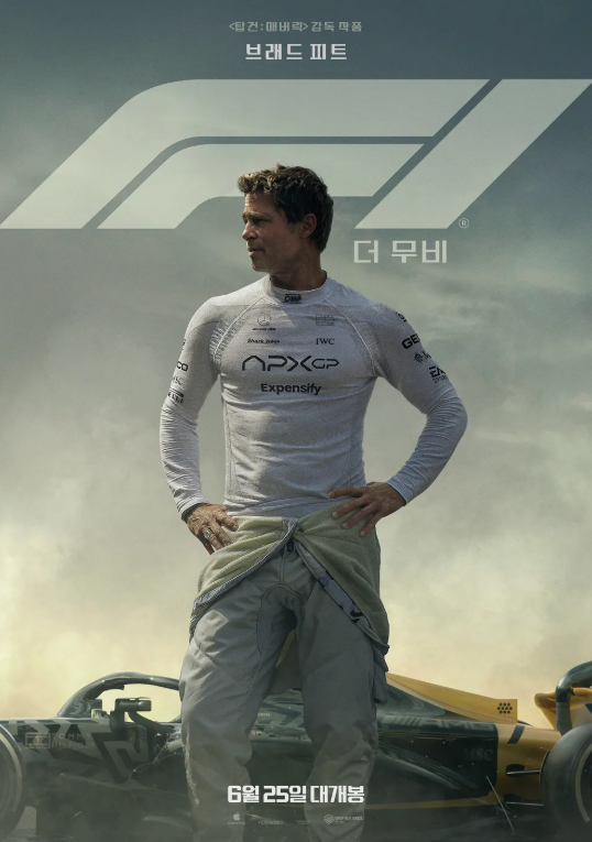 스크린샷 2025-08-23 140817.png