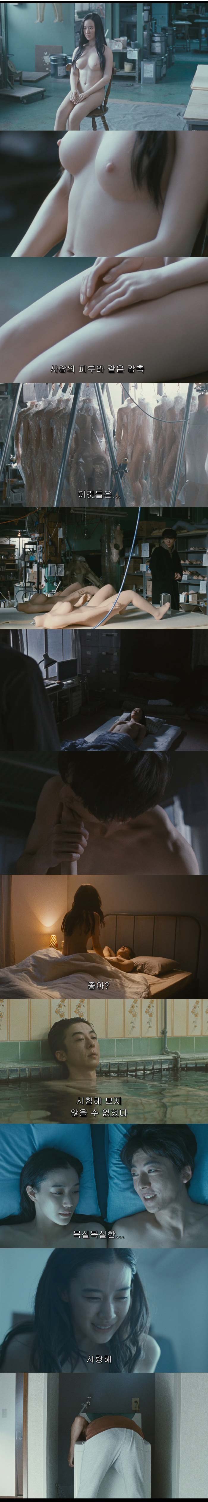 러브돌1.jpg