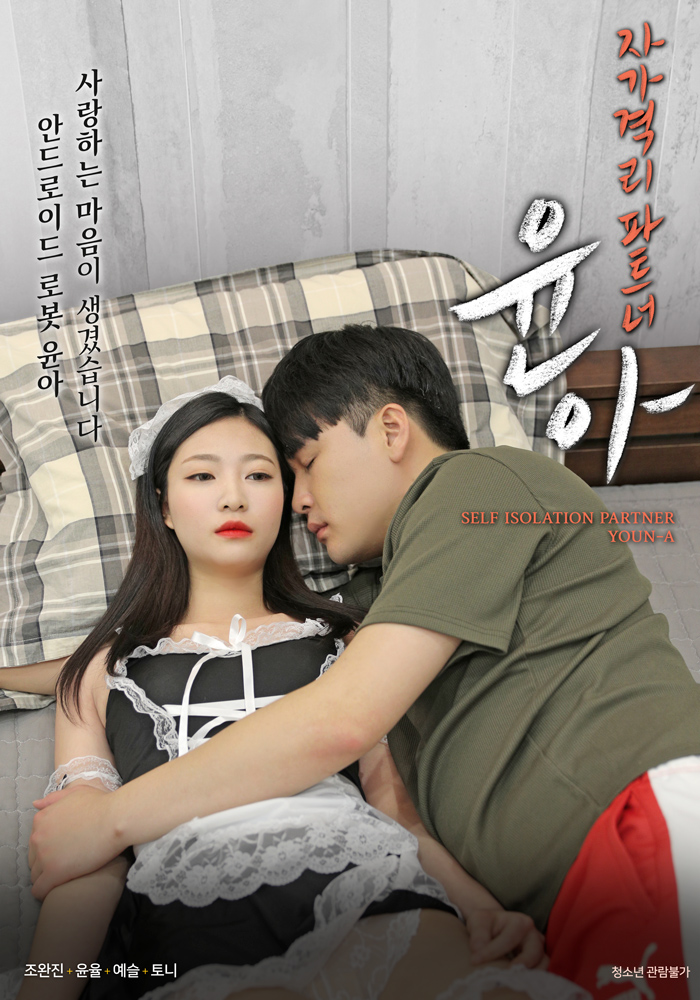 자가.jpg