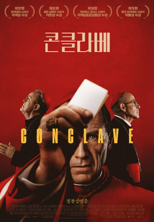 KakaoTalk_Snapshot_20250513_223235.png