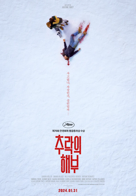 스크린샷 2025-07-04 184207.png