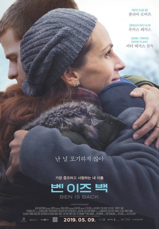 KakaoTalk_Snapshot_20250510_183639.png