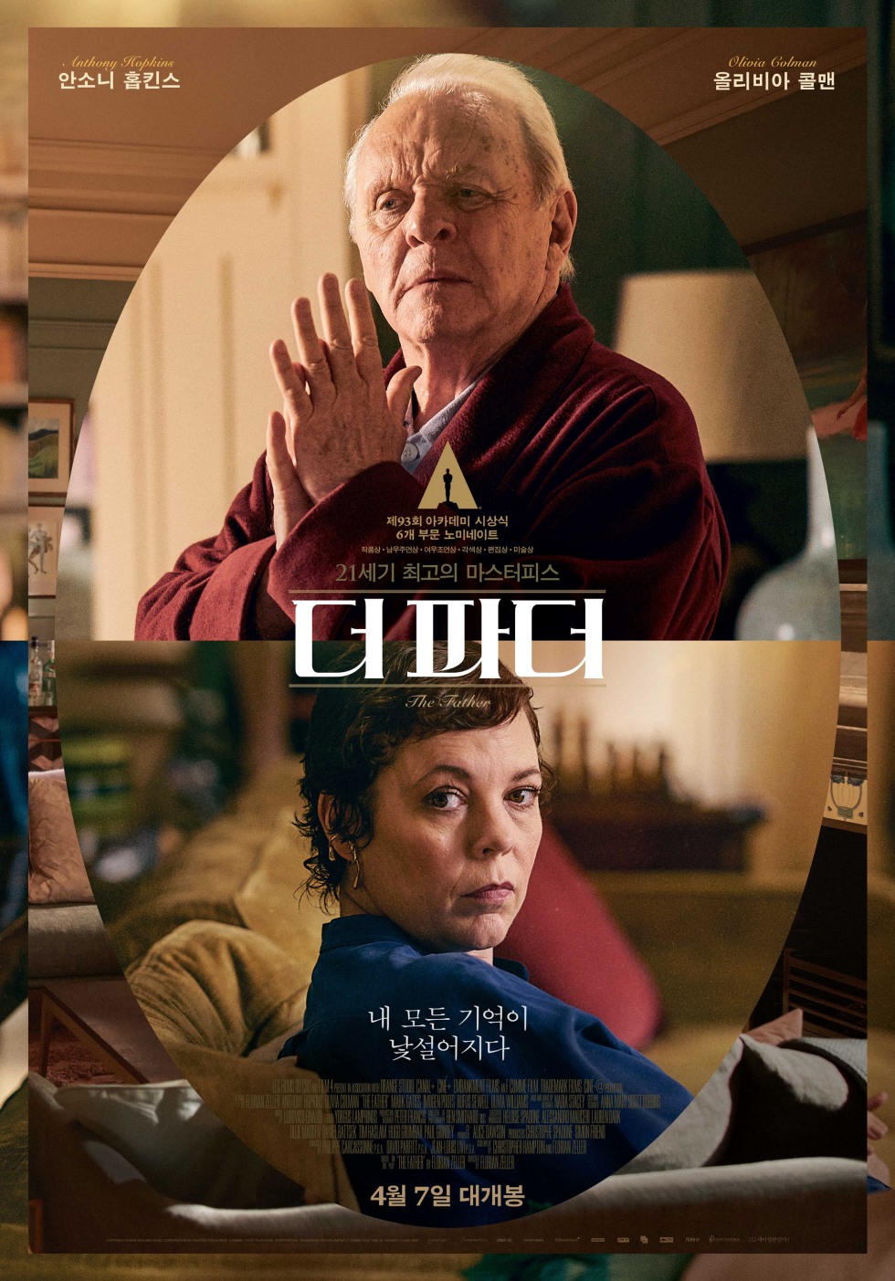 movie_image (11).jpg