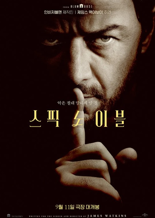 스크린샷 2024-10-10 193758.jpg