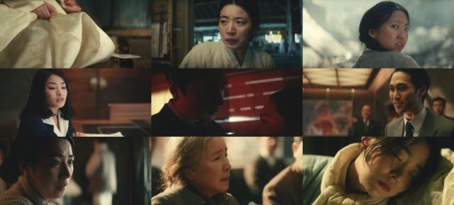 Pachinko.S01E04.Chapter.Four.1080p.ATVP.WEB-DL.DDP5.1.H264-TEPES.jpg