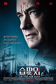 movie_imageCAFK32RV.jpg