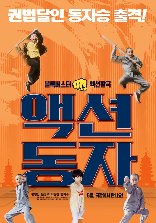 액.jpg