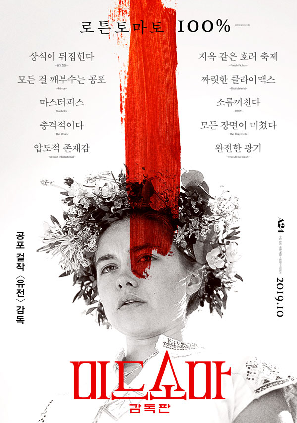 다운로드.jpg