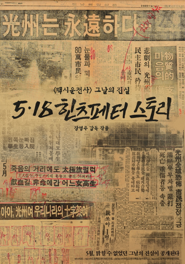 사본 -c.jpg
