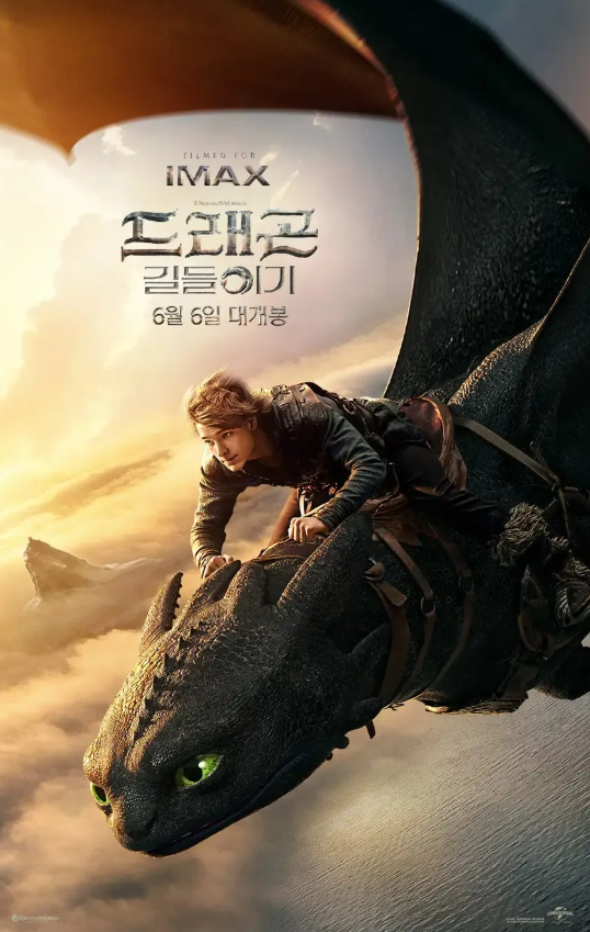 스크린샷 2025-07-24 112119.png