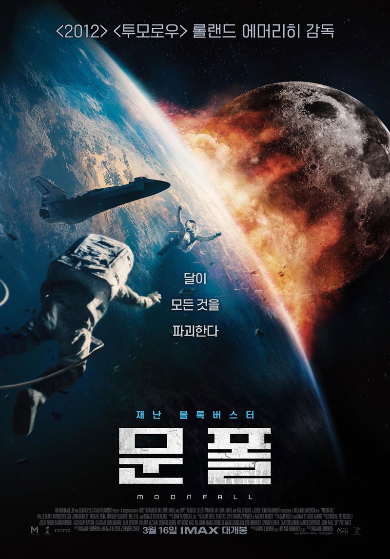 Moonfall.2022.2160p.WEB-DL.DDP5.1.Atmos.HDR.H.265-EVO[TGx].jpg