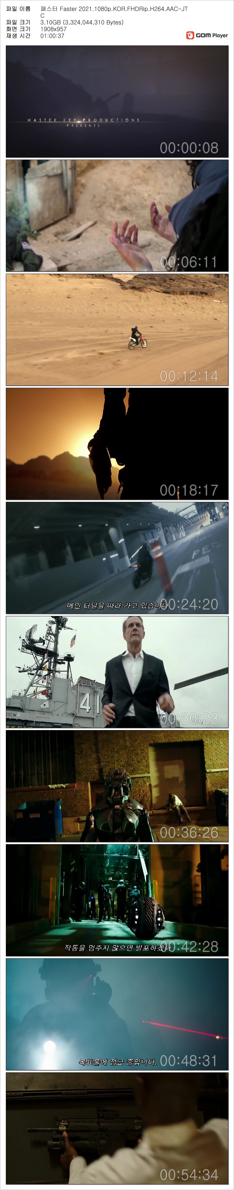 ofA1AVkxqTrCegLxw8j3rtG.jpg