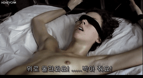 9송즈2.gif