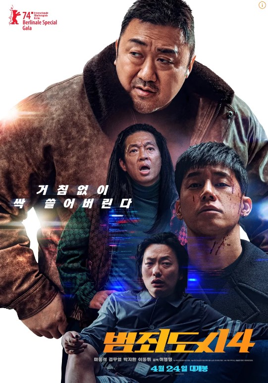 화면 캡처 2024-07-01 211657.jpg