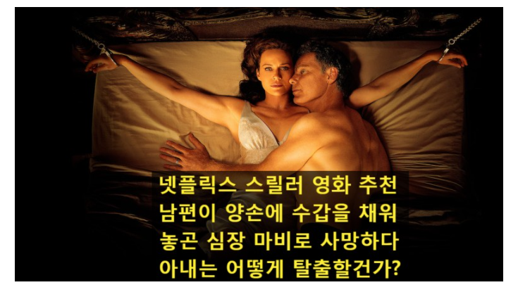 제럴드2.PNG