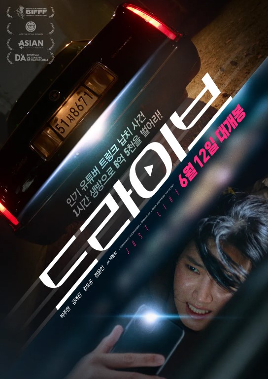 화면 캡처 2024-07-12 235854.jpg